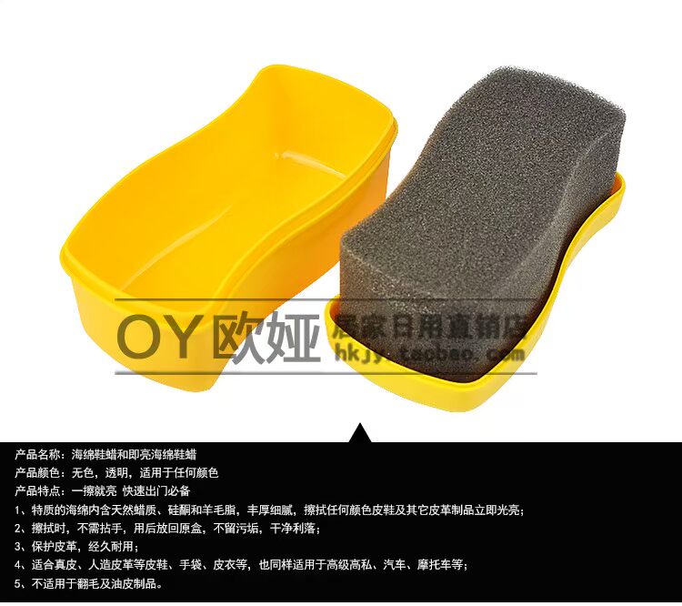 xi dưỡng áo da	 Giày da Túi da Túi sofa da làm sạch kem bảo dưỡng giày đánh bóng bộ dụng cụ nhà máy trực tiếp vận chuyển - Nội thất / Chăm sóc da 	xi đánh giày áo da