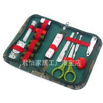 Needle kit green needlework manicure set multi-function 30-piece set