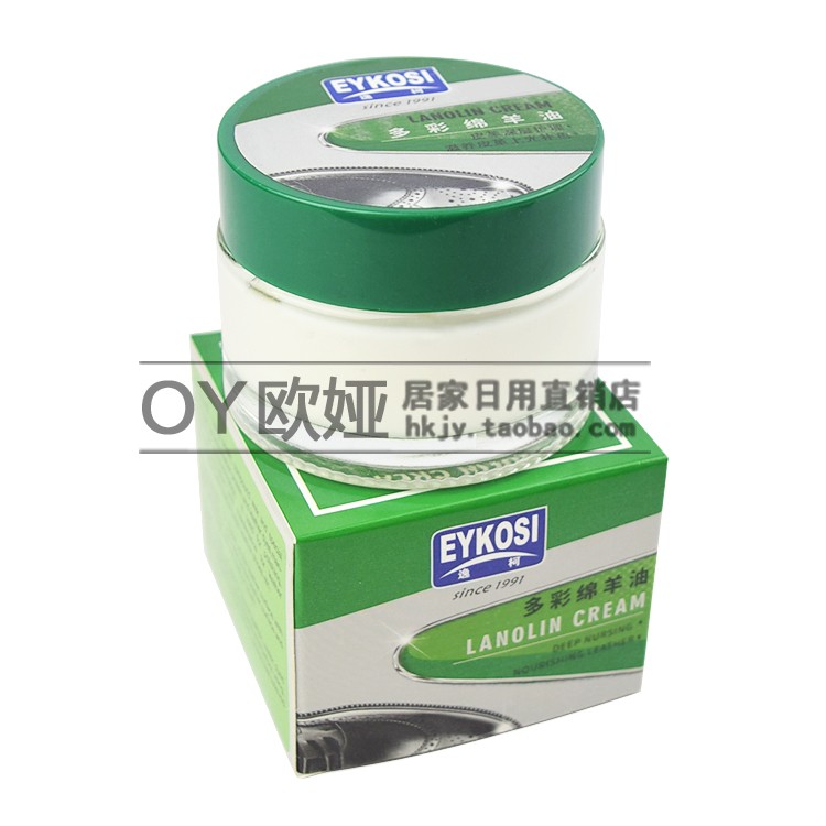 nước lau giày da EYKOSI YAKO Giày da cừu đầy màu sắc Giày da Ba Lan Giày da Túi chăm sóc Dầu sáng - Nội thất / Chăm sóc da xi dưỡng áo da