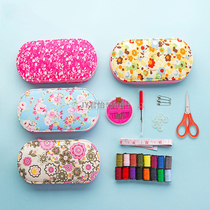 Portable travel sewing kit small storage box household sewing tools mini sewing box set floral bag