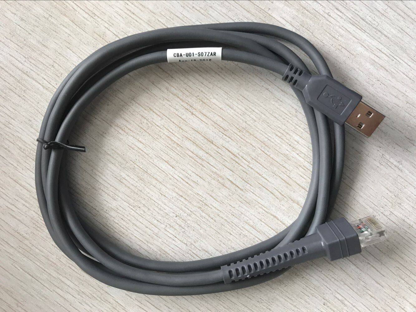 LS1203 USB port cord keyboard port wire serial port cable