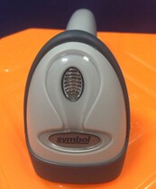 DS2208 2D scanner reads mobile phone screen payment barcodes