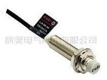First order discount-Xinling LJA8-1 5N1 inductive proximity switch DC three-wire normally open non-buried long