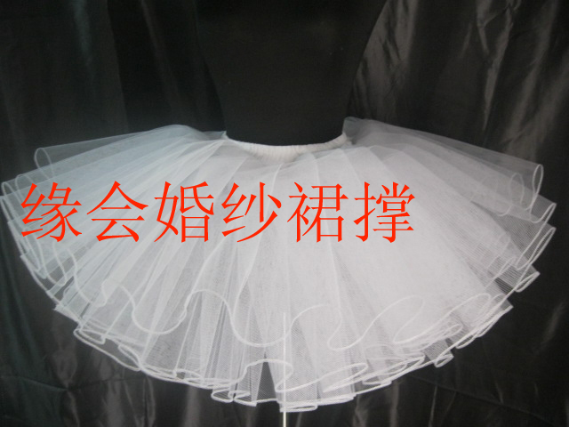 Special fluffy skirt, fluffy skirt, short wedding dress, wedding show skirt, 4 layers of organza skirt, red, white and black