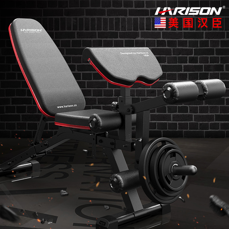 Тренажер Olympic Flat Bench