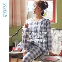 iLoveSIA lunar sub-clothing spring autumn cotton quality pregnancy postnatal breastfeeding pyjamas womens milk clothes suit plaid two sets