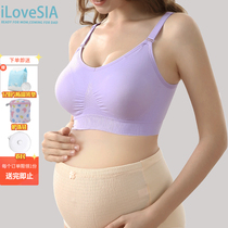 iLoveSIA Mom lingerie bra collection Breast High Bounce Comfort No Steel Ring Full Cups Autumn winter Large size bra