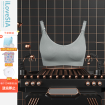 ilovesia Ultra Stable Laced Underwear Poly-proof Drooping Pregnant Woman Special Bra 7311