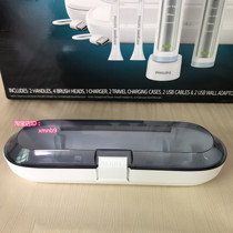 Philips electric toothbrush original transparent visual portable case travel case travel case disinfection cabinet HX6160