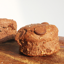 Whole wheat cocoa dark chocolate free saccharin hand made English muffin Scone meal biscuits fitness net snacks