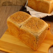 Pool fitness quinoa whole wheat sliced toast bread whole grain replacement nutrition stomach breakfast food