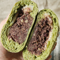 Matcha red bean sweet potato whole wheat bread hand-baked saccharin-free nutrition fitness whole grains breakfast food soft European bag