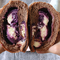 Purple potato cheese Coarse Grain Whole Wheat Bread fitness breakfast replacement food handmade nutrition Net red bag food soft European bag