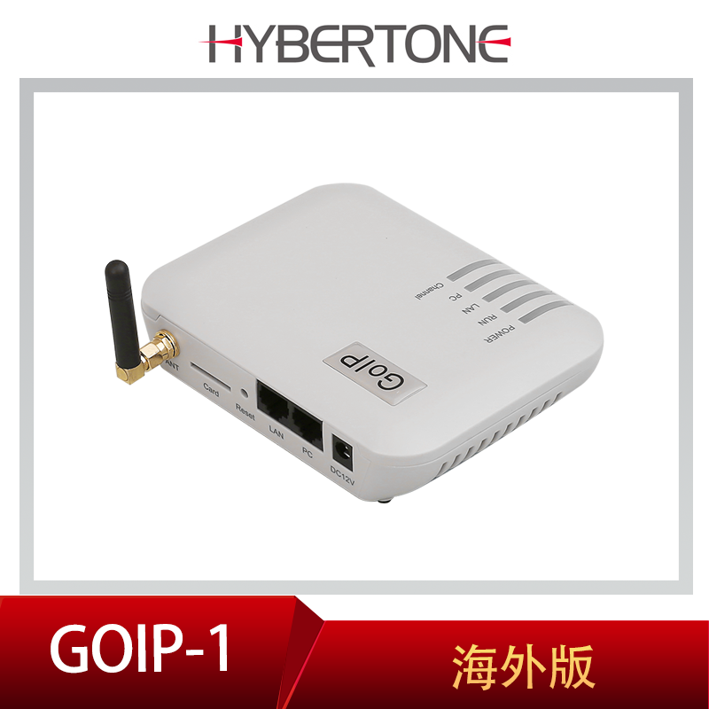 New DBL Zero Altitude Gateway Device 2G Voice gateway Single port single card overseas version