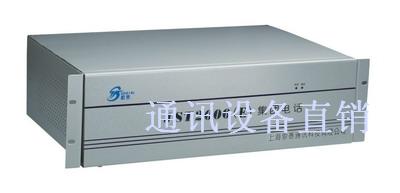Shanghai Sotek JST2000E group telephone switch three-segment voice 38 seconds secondary electric display