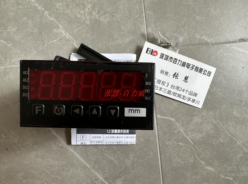 《Original Authorized Dealer》Taiwan Alish Digital Display Meter Mx4-Lvdt Genuine Product Fast Shipping!