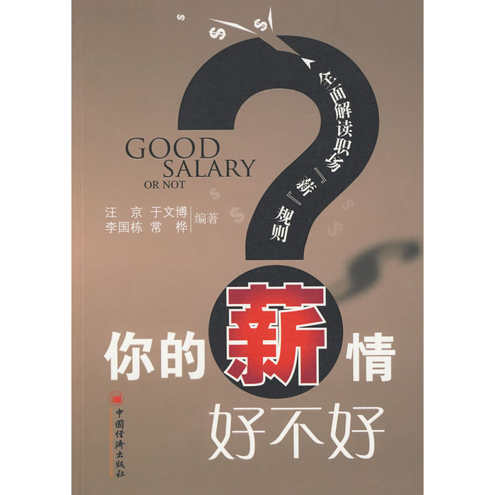 中国科学技术大学怎么样？好不好？真实评价全解析