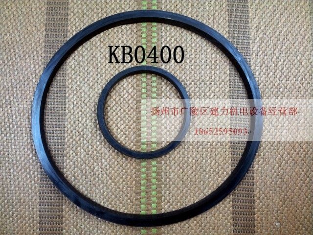 New Yuyi clutch seal ring KB100 200 400 500 600 800 1200