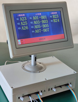 Wire tester wire harness tester wire sequence tester on-off short-circuit and dislocation