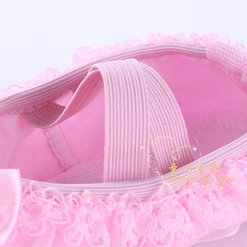 Chaussures de danse enfants en Toile - Ref 3449059 Image 30