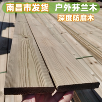 Finnish Wood Embalming Wood Flooring Outdoor Nordic Imported Balcony Patio Yard Garden Fence Flower Shelf Real Wood Square Plank