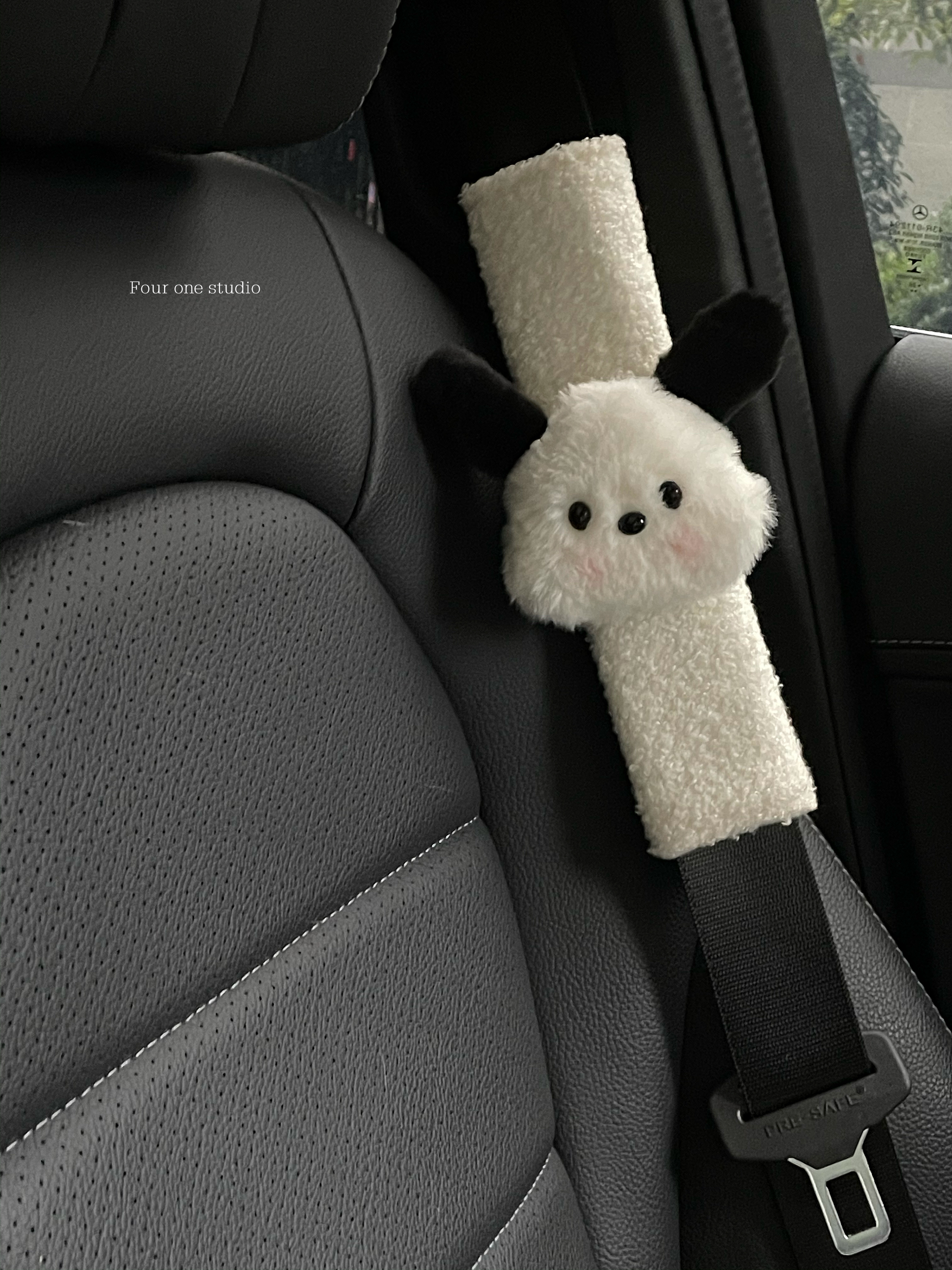Small Pa Dog Car Seat Belt Guard Shoulder cover Vehicle cute in car Accessories Girl Car Good Things New Car Gift-Taobao