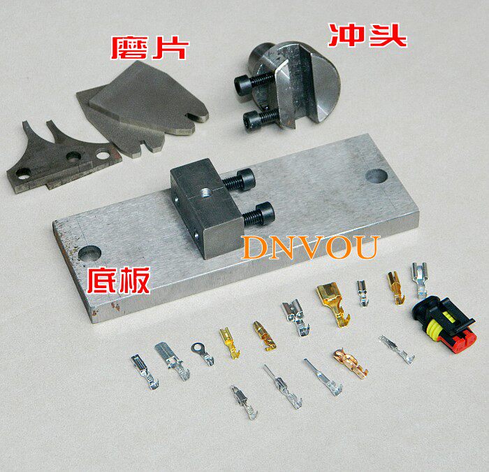 Terminal machine press line mold Terminal fixture Grinding sheet abrasive Wire harness processing XH VH PH 5557 abrasive