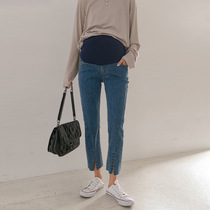 Autumn New pregnant women pants fashionable split fork micro horn belly pants tide mother thin wearing nine jeans 6221
