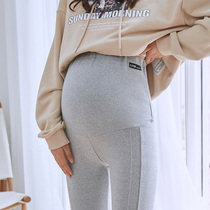 Pregnant Woman Pants Spring Autumn Season Outwear Pure Cotton Beat Bottom Pants Damp Mother Toabs Pants Long Pants Spring Dress Trendy Big Code Pants