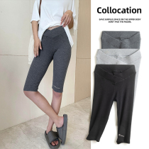 Korean summer maternity pants thin Korean U-shaped elastic cross-bellied low waist cotton pregnant women seven points leggings