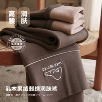 Leggings womens autumn and winter wear Korean version of high waist slim abdomen elasticity plus velvet thickened cotton trousers