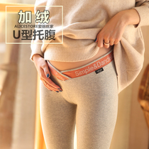 2021 winter plus suede pregnant woman pants new Korean version U type tightness cross toabdominal low waist pure cotton pregnant woman with underpants