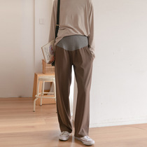Autumn New pregnant women pants loose fashion straight tube hanging feeling wide leg pants tide mother thin age wear trousers 8525