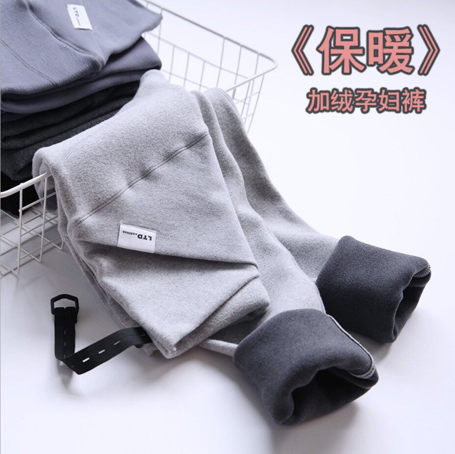 Pregnant women with pants and winter cross pregnant women pants plus womens cotton pants in autumn winter wear pants warm pants