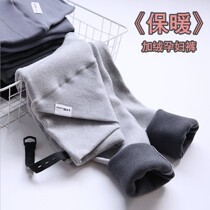 Pregnant Woman Beats Bottom Pants Autumn Winter Style Cross Pregnant Woman Pants Plus Suede Pregnant Woman Cotton Pants Autumn Winter Outwear Long Pants Warm Pants