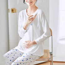 Yuezi clothing autumn women postpartum pregnant women pajamas spring and autumn cotton 10 months winter breastfeeding home clothing autumn clothes