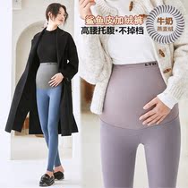 Pregnant women leggings autumn and winter wear plus velvet pregnant pants winter large size shark pants women yoga pants autumn wear