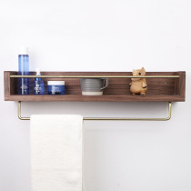 Nordic Solid Wood Kitchen Toilet Containing Finishing Frame Wall Towel Cosmetics Wall-mounted Shelve Black Walnuts