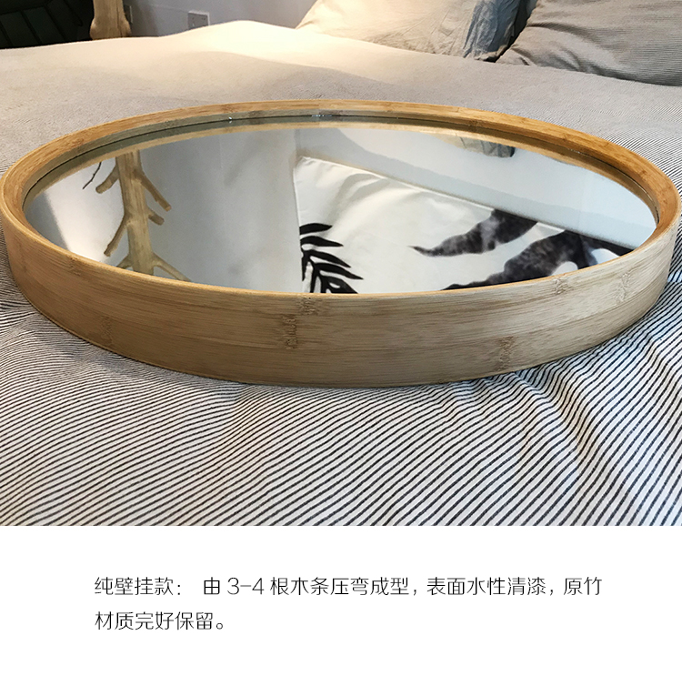 Gương phòng tắm Bắc Âu gương tròn tre trang điểm gương vanity gương tròn gương tường gương đơn giản trang trí gương - Gương gương tròn treo tường