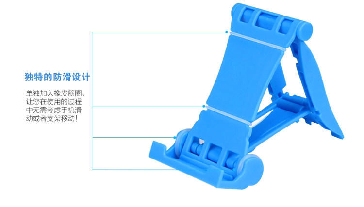 Support téléphone mobile - Ref 1367380 Image 8