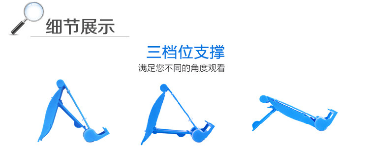 Support téléphone mobile - Ref 1367380 Image 7