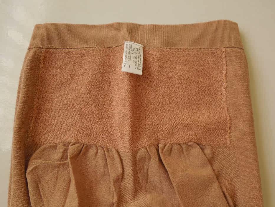 Corset amincissant ALA MASTER - Ref 708887 Image 18