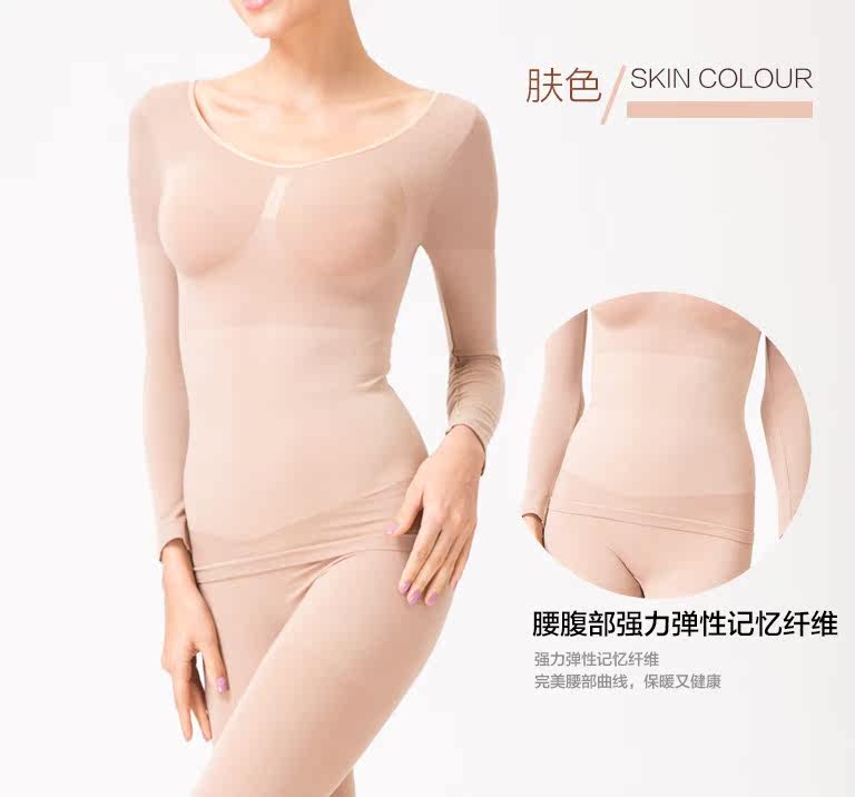 Corset amincissant ALA MASTER - Ref 708887 Image 9