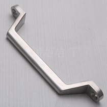 LS100 stainless steel handle U-shaped bow handle machinery industrial equipment handle chassis cabinet door handle