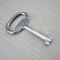 Heitan Electric S Type Key File Cabinet Lock Key Industrial Electric Cabinet Box Lock Key Heating Valve Key