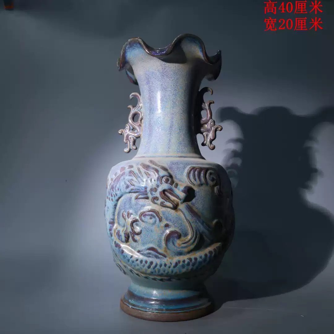 清乾隆珐琅彩鎏金浮雕凤凰戏牡丹纹双耳尊