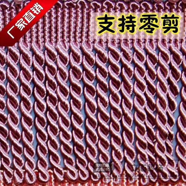 Curtains sofa decoration lace accessories diy accessories 10cm rope rope dragon must flow su support zero shear