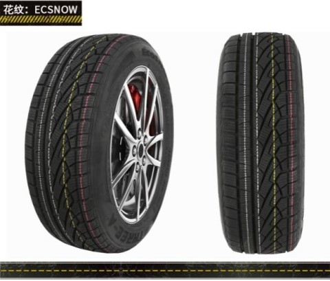 Lốp xe tuyết mùa đông 245 / 55R19 Fox Ford sắc nét Nissan Mercedes-Benz Audi Q5 xích chống trượt lốp xe