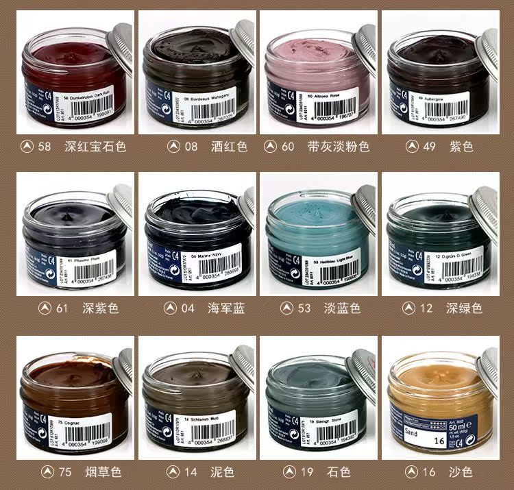 Dung dịch làm sạch đồ da Nhập khẩu đôi cánh đỏ cánh đỏ giày da cao cấp chăm sóc da bổ sung màu kem đen không màu - Nội thất / Chăm sóc da Bình xịt làm sạch đồ da