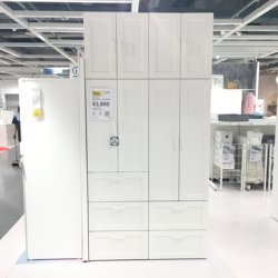 速达北京代购 宜家IKEA 普拉萨/斯玛斯塔衣柜组合 241* 57*120